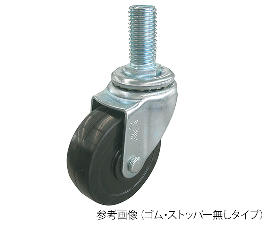 YUEI CASTER Co., Ltd ST-100N-M16×40 Caster (Screw Type)